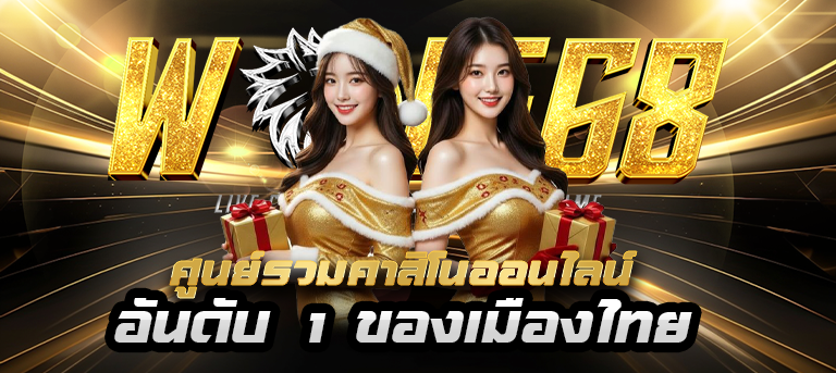 อัพเดท-MB3